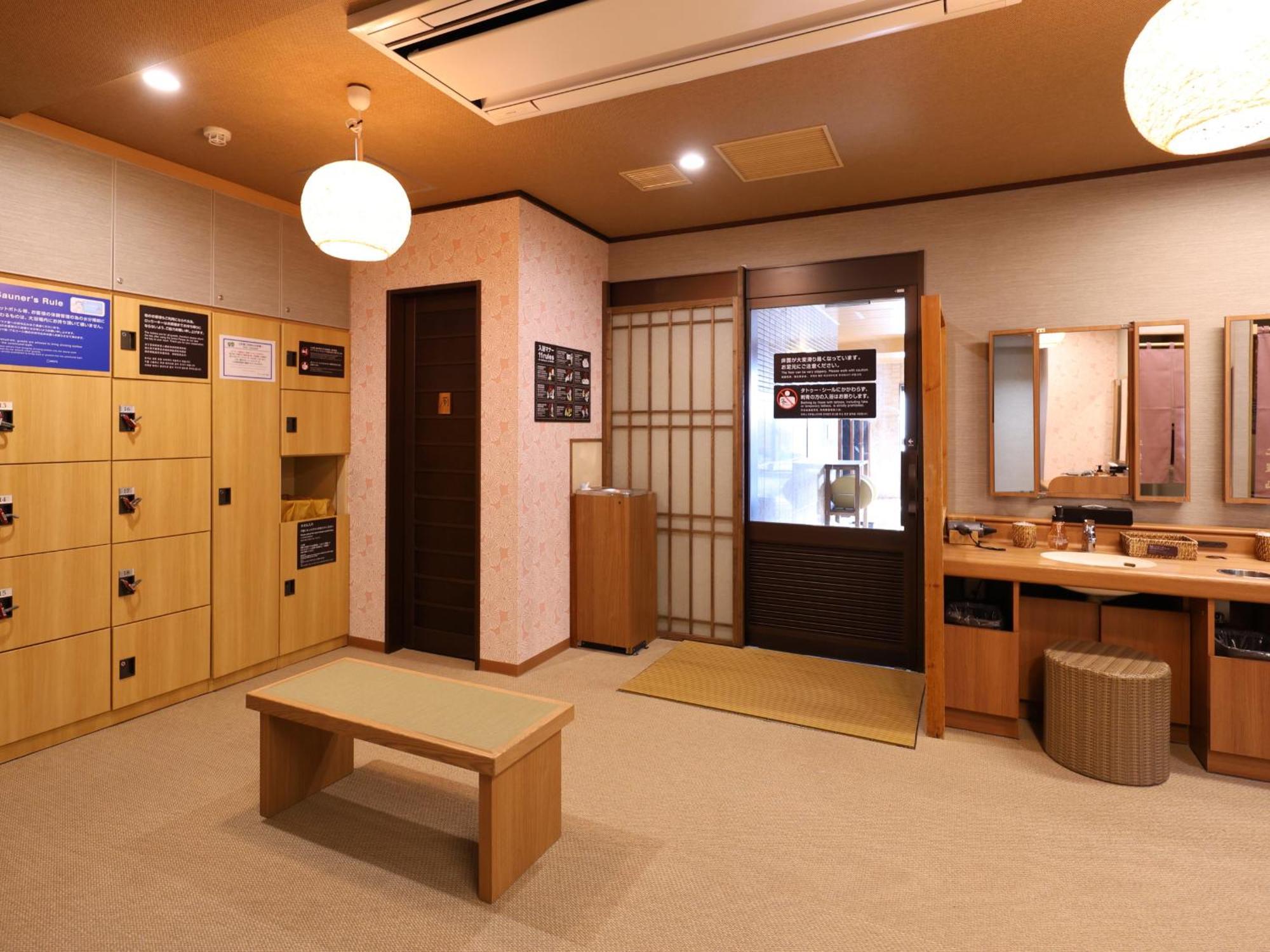 Dormy Inn Kofu Natural Hot Spring Kaiji No Yu Reopening On February 3Rd 2025 Exterior photo