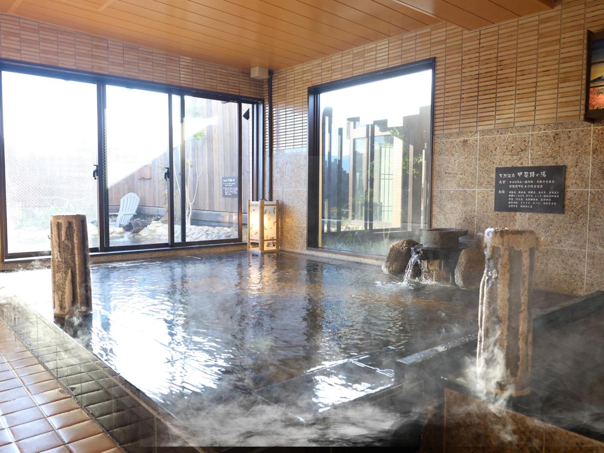 Dormy Inn Kofu Natural Hot Spring Kaiji No Yu Reopening On February 3Rd 2025 Exterior photo