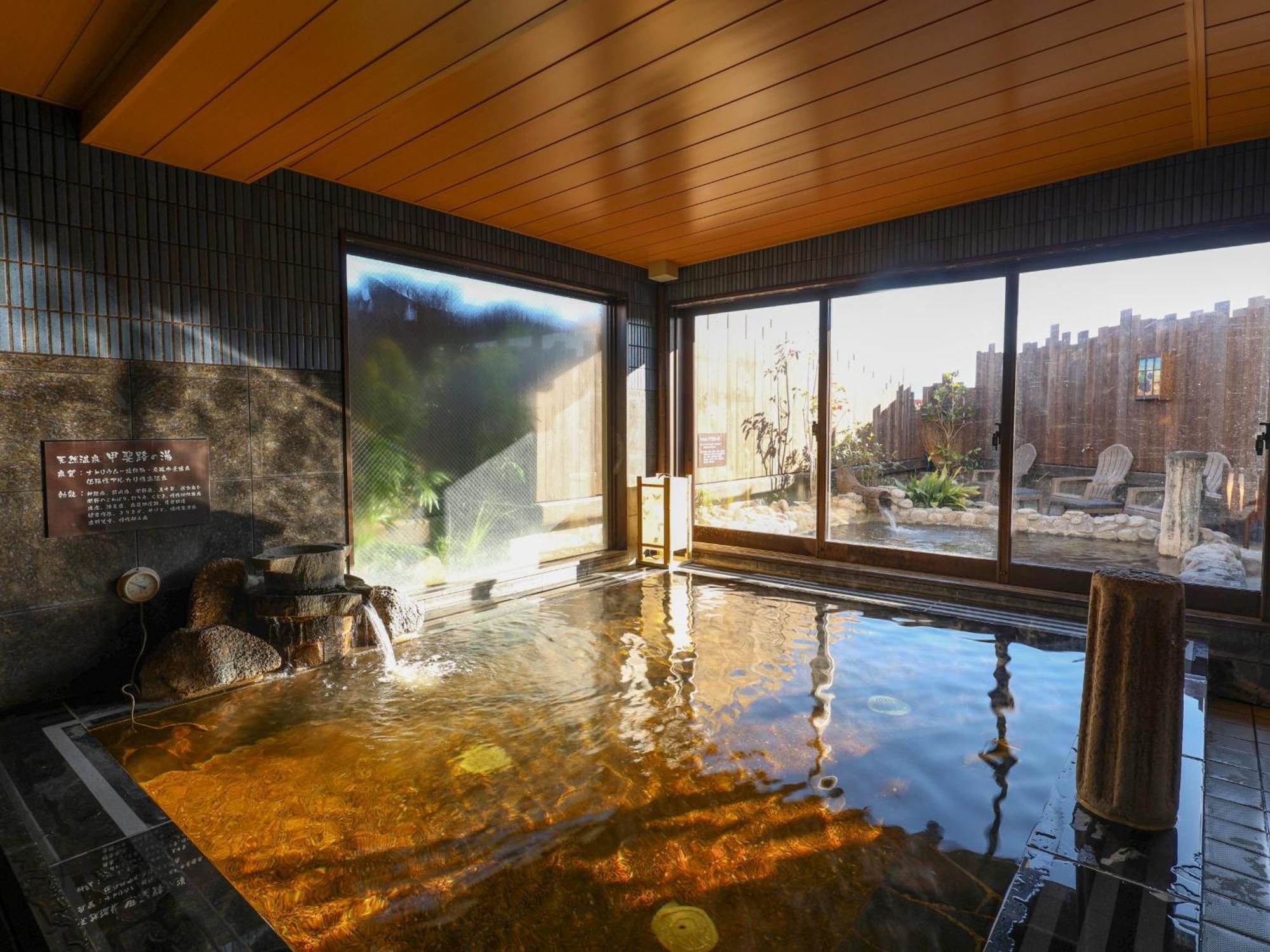 Dormy Inn Kofu Natural Hot Spring Kaiji No Yu Reopening On February 3Rd 2025 Exterior photo