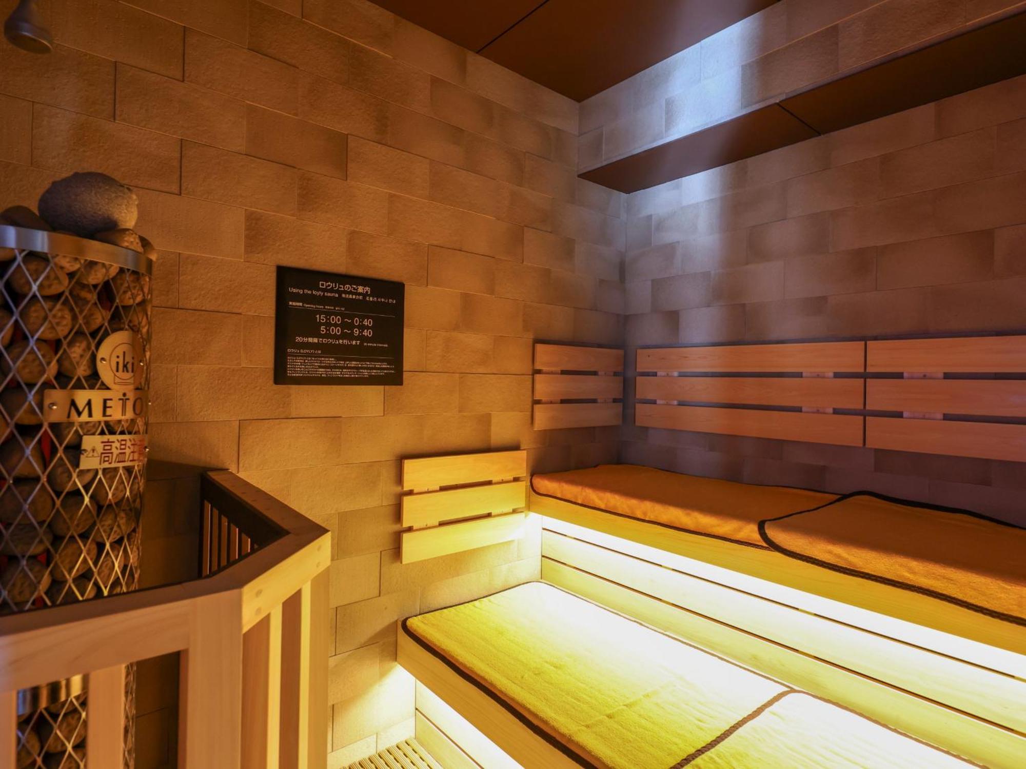 Dormy Inn Kofu Natural Hot Spring Kaiji No Yu Reopening On February 3Rd 2025 Exterior photo