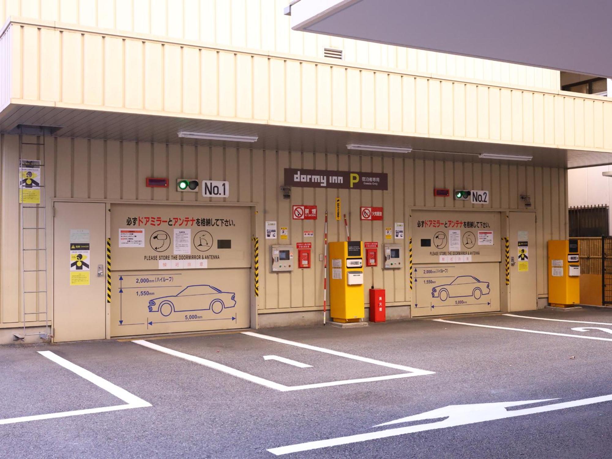 Dormy Inn Kofu Natural Hot Spring Kaiji No Yu Reopening On February 3Rd 2025 Exterior photo