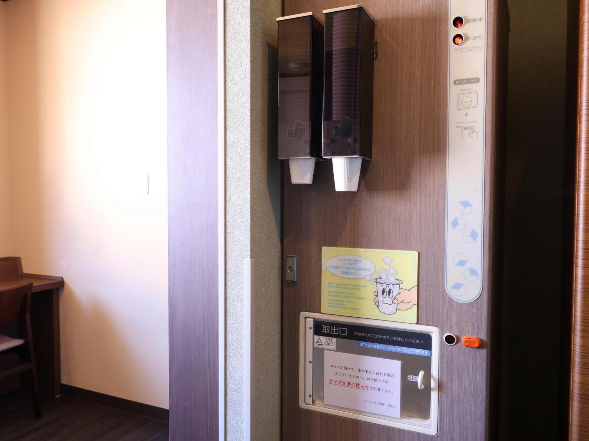Dormy Inn Kofu Natural Hot Spring Kaiji No Yu Reopening On February 3Rd 2025 Exterior photo