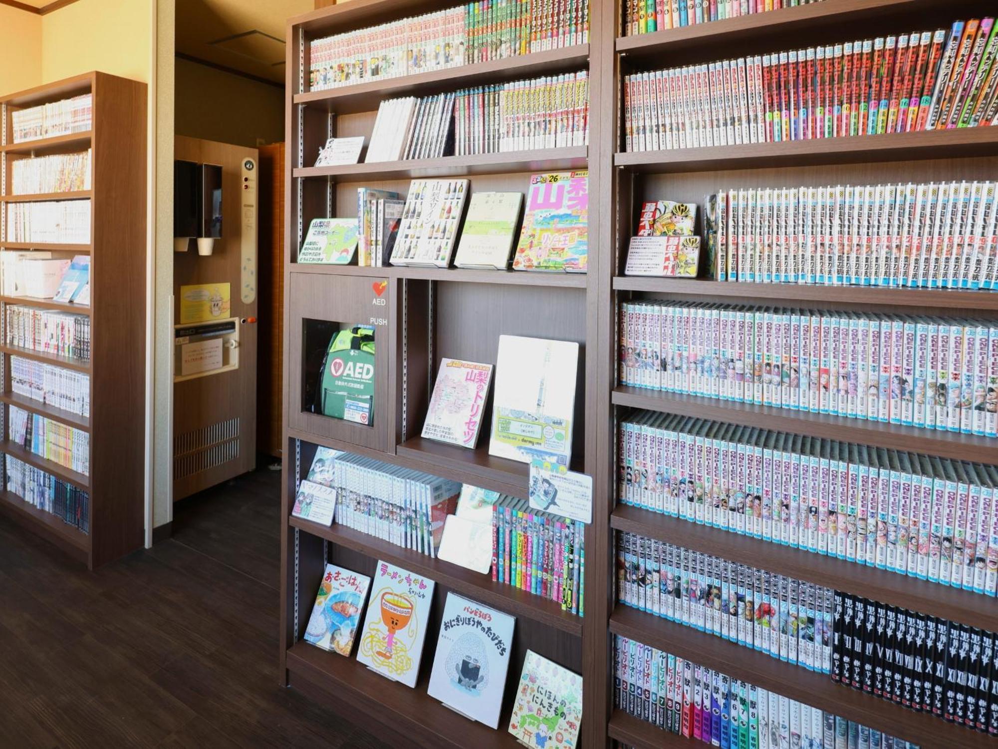 Dormy Inn Kofu Natural Hot Spring Kaiji No Yu Reopening On February 3Rd 2025 Exterior photo