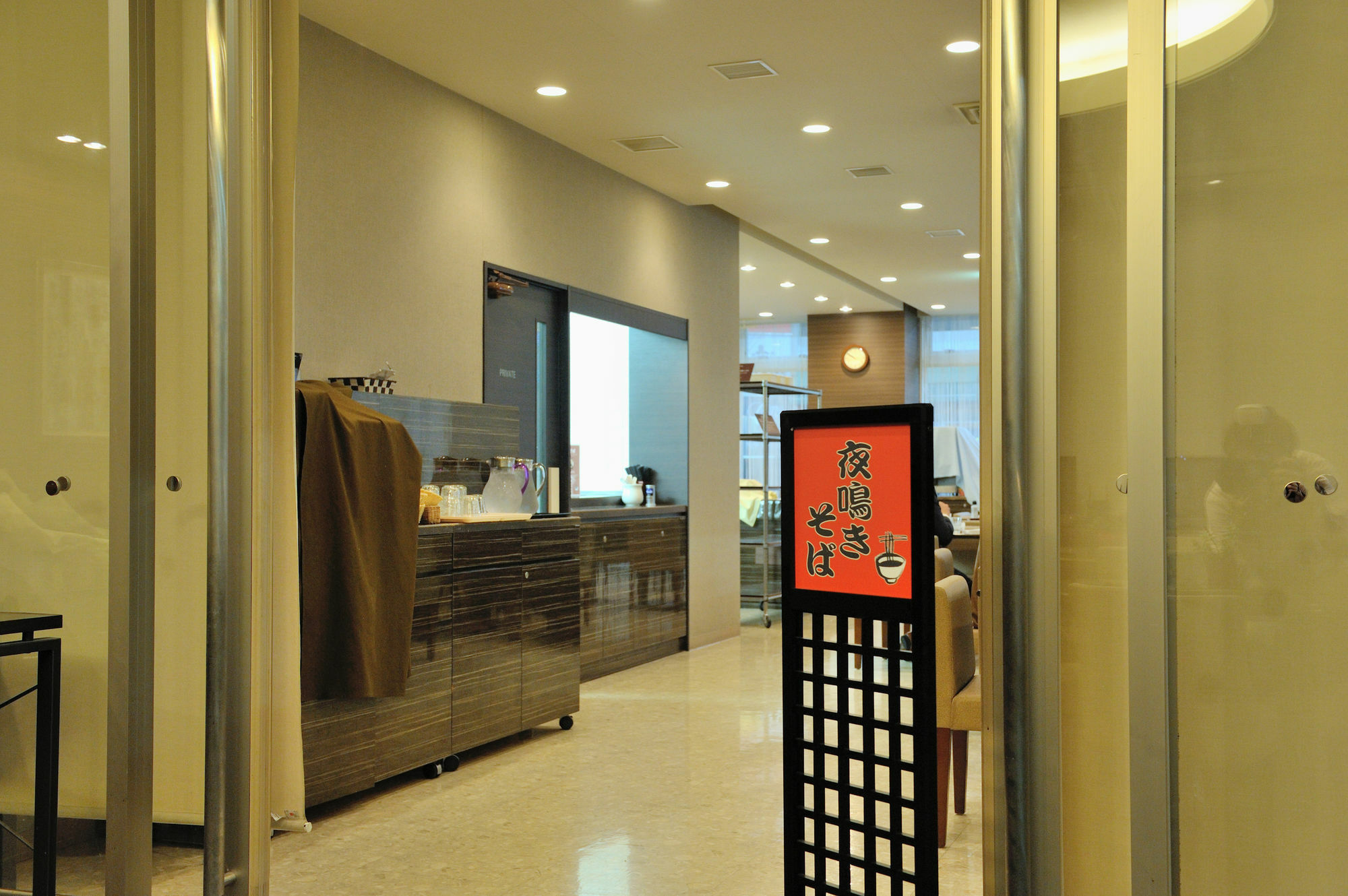 Dormy Inn Kofu Natural Hot Spring Kaiji No Yu Reopening On February 3Rd 2025 Exterior photo